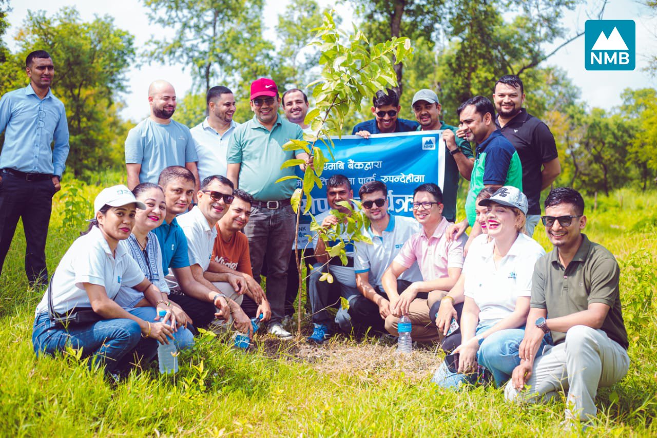 एनएमबि बैंकद्वारा रुपन्देहीको तिलोत्तमा पार्कमा बृक्षारोपण 